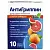 Купить Антигриппин 10 шт таблетки шипучие грейпфрут