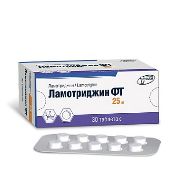 Купить Ламотриджин 25 мг 30 шт таблетки