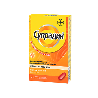 Купить Супрадин 30 шт таблетки покрытые пленочной оболочкой