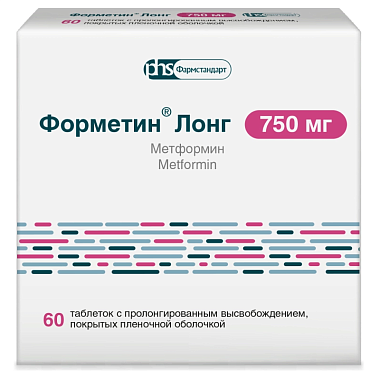 Купить Форметин-Лонг 750 мг 60 шт таблетки с пролонгированным высвобождением покрытые пленочной оболочкой