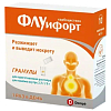 Купить Флуифорт 10 шт гранулы для приготовления суспензии для приема внутрь