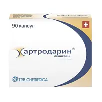 Купить: Артродарин 50 мг 90 шт капсулы