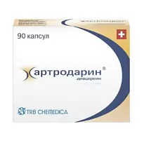 Купить: Артродарин 50 мг 90 шт капсулы