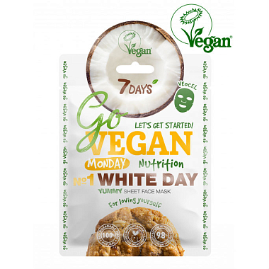 Купить 7 Days Go Vegan маска д/лица тканевая Арт.ВСД179 25г yummy Monday WHITE DAY Для тех, кто любит себя