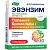 Купить Эвэнзим 30 шт капсулы комплекс сильных ферментов