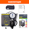 Купить Little Doctor LD-81 тонометр механический