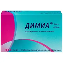 Купить: Димиа 3 мг + 0,02 мг 84 шт таблетки покрытые пленочной оболочкой