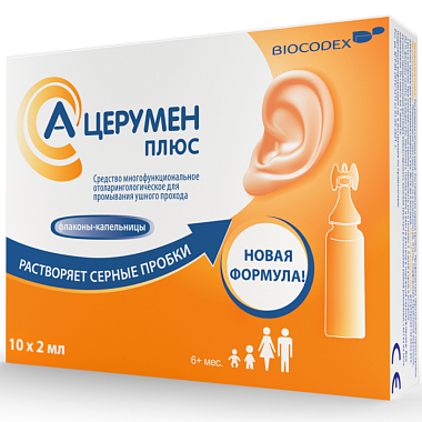 Купить А-Церумен Плюс 2 мл 10 шт раствор