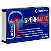 Купить Брейнмакс 250 мг + 250 мг 20 шт капсулы