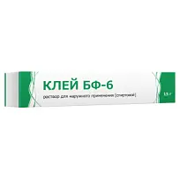 Купить: Клей Медицинский БФ-6 15 г раствор для наружного применения туба