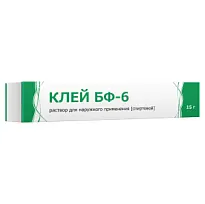 Купить: Клей Медицинский БФ-6 15 г раствор для наружного применения туба