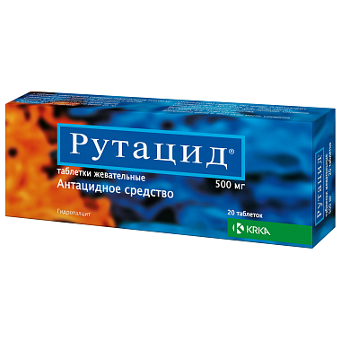 Купить Рутацид 500 мг 20 шт таблетки жевательные