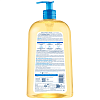 Купить Bioderma Atoderm 1000 мл масло для душа