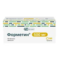 Купить: Форметин 500 мг 60 шт таблетки