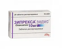 Купить: Зипрекса-Зидис 10 мг 28 шт таблетки диспергируемые