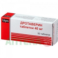 Купить: Дротаверин 40 мг 50 шт таблетки