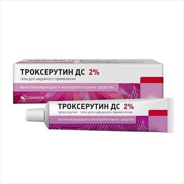 Купить Троксерутин ДС 2% 30 г гель для наружного применения