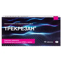 Купить: Трекрезан 200 мг 10 шт таблетки