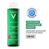 Купить Vichy Normaderm 200 мл лосьон интенсивно очищающий  для жирной и проблемной кожи лица