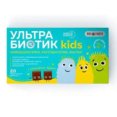 Купить BioForte Ультрабиотик Кидс 20 шт таблетки жевательные