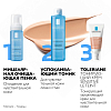 Купить La Roche-Posay Toleriane Sensitive 50 мл крем тонирующий тон натуральный
