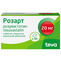 Купить: Розарт 20 мг 90 шт таблетки покрытые пленочной оболочкой