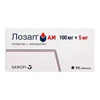 Купить: Лозап АМ 5 мг + 100 мг 30 шт таблетки покрытые пленочной оболочкой