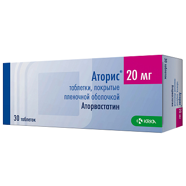 Купить Аторис 20 мг 30 шт таблетки покрытые пленочной оболочкой
