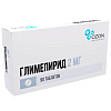 Купить Глимепирид 2 мг 90 шт таблетки