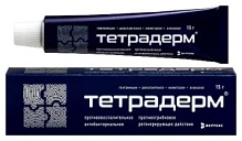 Купить: Тетрадерм 15 г крем для наружного применения