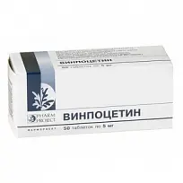 Купить: Винпоцетин 5 мг 50 шт таблетки
