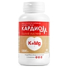 Купить Кардиом Калий Магний 50 шт таблетки