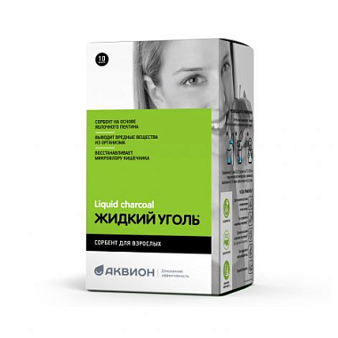 Купить Жидкий Уголь Комплекс Пектин 5 г 10 шт саше