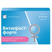 Купить: Витапрост Форте 20 мг 20 шт суппозитории ректальные