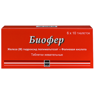 Купить Биофер 60 шт таблетки жевательные