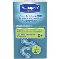 Купить: Адиарин Пробио 8 г капли