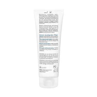 Купить Bioderma Atoderm Intensive 75 мл бальзам