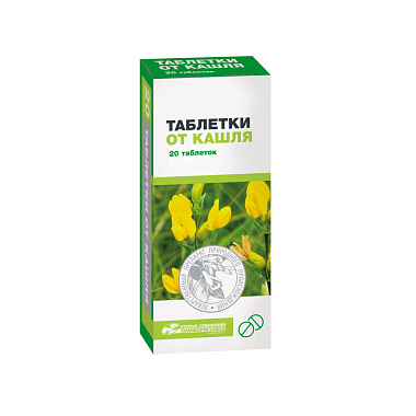 Купить Таблетки от Кашля 20 шт таблетки