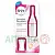 Купить Veet триммер электрический для чувствительных участков тела Sensitive Precision