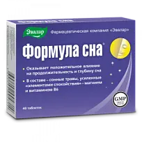 Купить: Формула Сна 40 шт таблетки