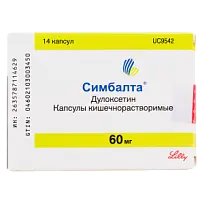 Купить: Симбалта 60 мг 14 шт капсулы кишечнорастворимые