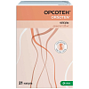 Купить Орсотен 120 мг 21 шт капсулы
