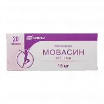 Купить: Мовасин 15 мг 20 шт таблетки
