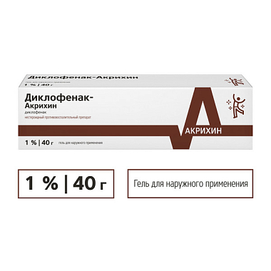Купить Диклофенак-Акри 1 % 40 г гель для наружного применения