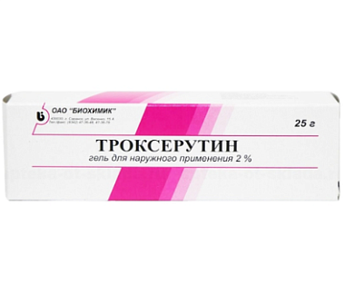 Купить Троксерутин гель для наружного применения 2% 25г
