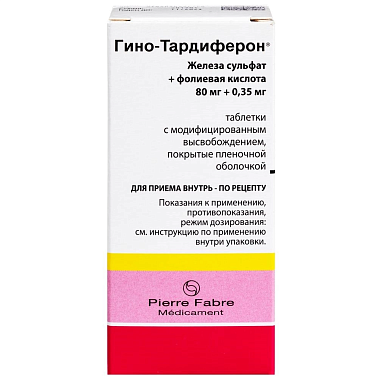 Купить Гино-Тардиферон 80 мг + 0,35 мг 30 шт таблетки с модифицированным высвобождением покрытые пленочной оболочкой