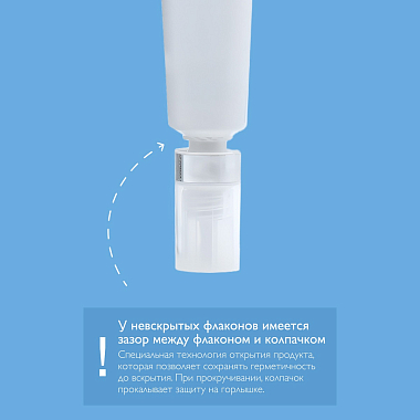 Купить La Roche-Posay Redermic R 30 мл уход концентрат антивозрастной