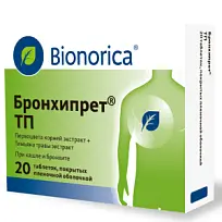 Купить: Бронхипрет ТП 20 шт таблетки покрытые оболочкой