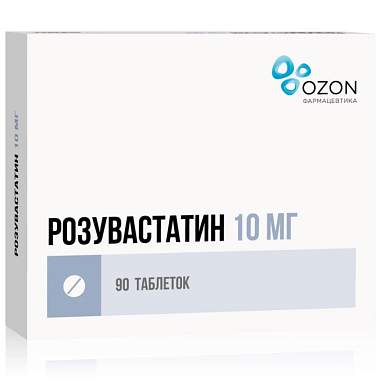 Купить Розувастатин 10 мг 90 шт таблетки покрытые пленочной оболочкой