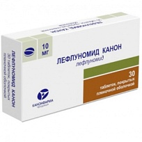 Купить: Лефлуномид-Канон 10 мг 30 шт таблетки покрытые пленочной оболочкой